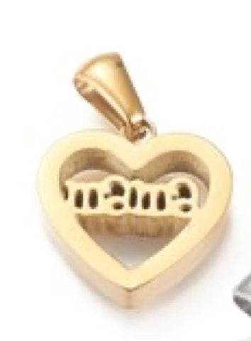 Farrah B - MAMA Heart Charm